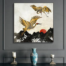 Arte de pared tradicional chino, Decoración Retro, póster Vintage, cuadro de lienzo en pared, pintura de Loft para Interior, Cuadrado sin marco 2024 - compra barato
