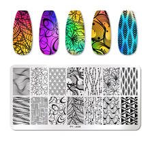 PICT YOU Nail Stamping Plates Line Nail Art Plate Pictures Stencil Stainless Steel Stamping Nail Template Nail Design Tools 2024 - buy cheap