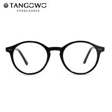 TANGOWO TR90 Glasses Frame Women Retro Round Prescription Eyeglasses 2020 Design Fashion Men Black Optical Myopia Eyewear CP1007 2024 - buy cheap