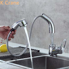 Height Adjustable Pull Out Faucets Kitchen Sink Hot Cold Water Mixer Tap Silver Chrome Crane Deck Mounted Brass Grifo Luxury Tap 2024 - buy cheap