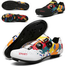 Обувь для велоспорта для мужчин, обувь для велоспорта, обувь для горного велосипеда, обувь для велоспорта Sapatilha Ciclismo, спортивные кроссовки для горного велоспорта Hombre 2024 - купить недорого
