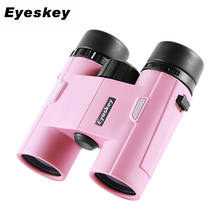 8x32 Binoculars HD Professional Hunting Telescope Multi-Coated zoom binoculars Bak4 FMC Optics kids binoculars 2024 - buy cheap