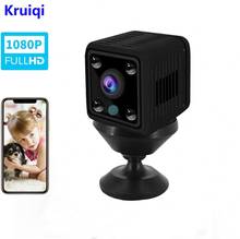 Беспроводная IP-камера Kruiqi, HD 720P, мини Wi-Fi камера, сетевая P2P видеоняня 1080P CCTV, видеокамера с ИК-отрезом, двухсторонняя 2024 - купить недорого
