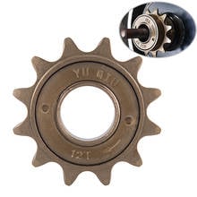 12T Teeth Single Speed Freewheel Sprocket Gear Bicycle Accessories Freewheel 2024 - buy cheap