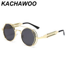 Kachawoo-gafas de sol steampunk redondas para hombre y mujer, lentes de sol de metal, doradas, negras, vintage, para verano, sombra, regalos de fiesta, envío directo 2024 - compra barato