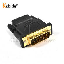 Kebidu 24 + 1 pino dvi hdmi-adaptador compatível banhado a ouro fêmea para macho conversor de vídeo 1080p para ps3 projetor hdtv 2024 - compre barato
