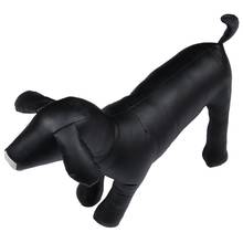 Hot SV-Leather Dog Mannequins Standing Position Dog Models Toys Pet Animal Shop Display Mannequin 2024 - buy cheap