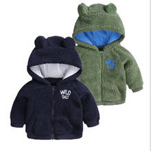 2019 Winter Baby Boys Jacket Newborn Infant Baby Girl Warm Hooded Coat For boy Children Kids Fleece Outerwear Cardigan Hot Sale 2024 - buy cheap