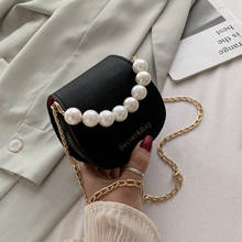 Женская модная мини маленькая квадратная сумка 2020 модная новая качественная женская сумка из искусственной кожи на цепочке сумки через плечо 2024 - купить недорого