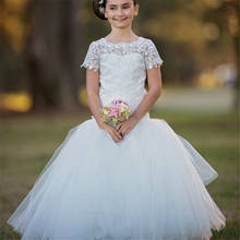 Princess Flower Girls Dresses for Weddings Lace Short sleeve Fluffy Tulle Vintage Girl Pageant Gowns Holy Communion Dresses 2024 - buy cheap