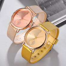 Женские наручные часы с кожаным ремешком, кварцевые пластмассовые аналоговые часы звездного неба 2024 - купить недорого