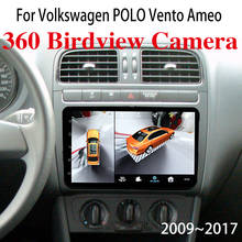 Radio Multimedia con GPS para coche, Radio con reproductor NAVI, CarPlay 2009, BirdView, para Volkswagen, VW, POLO, Vento, Ameo 6R, 6C, 61, 2017 ~ 360 2024 - compra barato