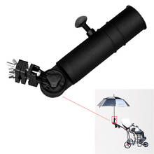 Suporte de guarda-chuva universal preto, suporte de plástico para bicicleta, carrinho de carro, golf, fácil de usar, ferramentas de pesca 2024 - compre barato