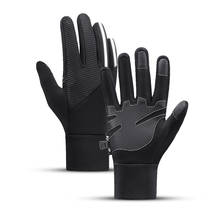 2021 New Winter Cycling Gloves For Men Women Full Finger Touchscreen Non-Slip Plus Fleece Warm Reflective Ski Gloves For Sports 2024 - buy cheap