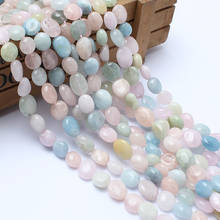 8-10MM Mixed Color Morganite Irregular Beads Natural Stone Loose Spacer Beads For Jewelry Making DIY Necklace Bracelet Earrings 2024 - buy cheap