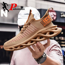 PULOMIES Men Sneakers Men Casual Shoes Platform Blade Sneakers Breathable Knit Shoes Men Sport Shoes Men Runnning Shoes Size 48 2024 - buy cheap