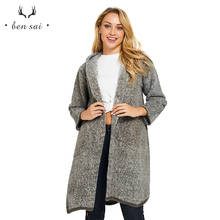Модные длинные шерстяные пальто с капюшоном и карманами, флисовые куртки, зимнее теплое пальто, кардиган, офисные женские шерстяные пальто 2024 - купить недорого