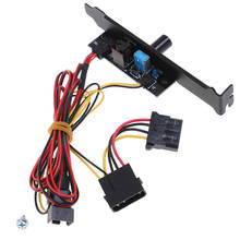 1Pc 3 Channels PC Cooler Cooling Fan Speed Controller For CPU Case HDD VGA Fan 2024 - buy cheap