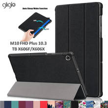 Gligle Ultra Thin Magnet Stand Leather Case Cover for Lenovo Tab M10 FHD Plus TB-X606F TB-X606X 10.3inch Shell 2024 - buy cheap