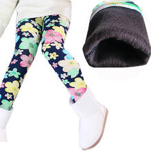 2019 New Autumn Winter girls Leggings Korean Fashion Plus Velvet Thickening Warm Printing Girls Pants 2-6 Year Children Pants 2024 - buy cheap