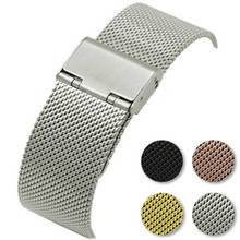 Milanese Watch Band Stainless Steel Woven Strap Milanese Watchband 16mm 18mm 20mm 22mm Steel Belt Mesh Webbing Watch Accessories 2024 - buy cheap