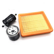Filter Set For Chery QQ3 S11 Air Filter&Fuel Filter&Oil Filter 2024 - buy cheap