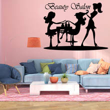 Funny woman Decal Removable Vinyl Mural Poster For Kids Rooms Home Decor Vinyl Art Decal 2024 - buy cheap