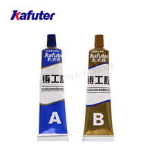 Kafuter-Gel adhesivo fuerte A + B, 100g, resistente al calor, pasta de reparación de Metal de soldadura en frío, adhesivo para grietas, pegamento de reparación de secado rápido 2024 - compra barato
