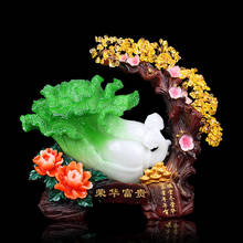 Chinese Lucky Money Chinese Cabbage Resin Statue Home Office Living Room Christmas Decorations Housewarming Birthday Present 2024 - buy cheap