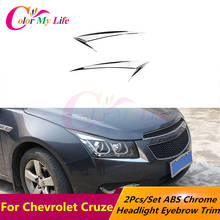 Color My Life ABS Chrome Headlight Trim Sticker Lamp Eyebrow Cover Decoration Strip Stickers for Chevrolet Cruze Sedan Hatchback 2024 - buy cheap