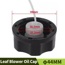 EB808 44MM Garden Power Tool Accessories Two Stroke Knapsack Leaf Blower Oil Cap High Power Gasoline Snow Blower Fuel Tank Cap 2024 - buy cheap