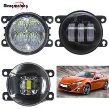 Farol de neblina dianteiro para toyota gt86, 2 peças, luz diurna, de alto brilho, 12v 2024 - compre barato