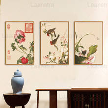 Chinese Style Flower and Bird Home Decoration Painting Living Room Wall Traditional Style Canvas Art Poster Orchid Celosia Print 2024 - buy cheap