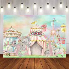 Quadro de fundo de fotografia de elefante de circo trojan para recém-nascido festa de aniversário fundo personalizado para fotografia 2024 - compre barato