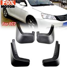 For Geely Emgrand EC7 4-Dr Sedan 2012 2013 2014 2015 2016 2017 Mudflaps Splash Guards Mud Flap Mudguards Molded Car Mud Flaps 2024 - buy cheap