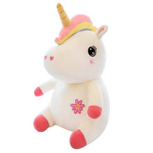 Peluche de unicornio Kawaii gigante de 65cm, muñeco suave de peluche de unicornio, caballo, juguete para niños, almohada, regalos de cumpleaños 2024 - compra barato