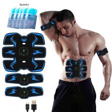 New EMS Muscle Electro Stimulator Abdominal Muscle Toner Abs Trainer with LCD Display Fitness Training Gea Rechargeable Ab Belt 2024 - buy cheap