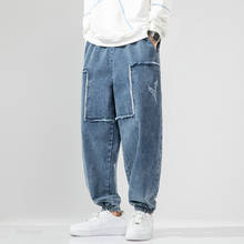 2022 New Straight Cargo Pants Men and Women Oversize Jeans Trousers Harajuku Streetwear Casual Denim Pants Men 2024 - buy cheap