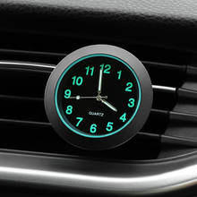 Светящиеся автомобильные часы, автомобильные кварцевые часы для lada vesta granta niva xray kalina, для газ, газель, renault arkana 2024 - купить недорого