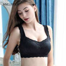 H9707 Artificial Boobs Bra After Breast Cancer Surgery No Steel Ring Bras Lingerie Lace Silk Gathering High Quality Underwear 2024 - buy cheap