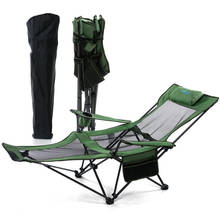Cadeira reclinável portátil com bolsa, dobrável, lazer, acampamento, ao ar livre, leve, cadeira de pesca 2024 - compre barato