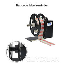 Commercial Full Automatic Forward / Reverse Rewinder Bar code label rewinder Sticker paper dispenser Use with printe 2024 - buy cheap