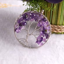 12pc Women Fashion Jewelry Natural stone Pendant Life Of Tree Healling Pendulum For Jewelry Making Necklace Earring Radiesthesia 2024 - buy cheap