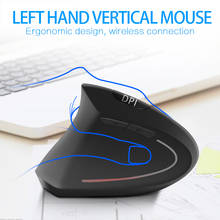 WH-911-C rato vertical ergonômico 1600dpi sem fio à direita/mão esquerda computador gaming mouse 5d usb mouse óptico entrega rápida 2024 - compre barato