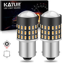 Katur 2 шт. P21W светодиодные лампы для указателя поворота светильник s DRL лампы 1156 ba15s Белый Красный Янтарный 3014 светодиодов высокой мощности DC12V ходовой светильник 2024 - купить недорого