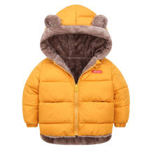 2020 Детская куртка новая детская куртка для мальчиков, бархатная Двусторонняя одежда хлопковое зимнее пальто для мальчиков пальто для маленьких мальчиков От 0 до 6 лет 2024 - купить недорого