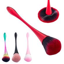 Soft Blush Nail Art Dust Cleaning Brush UV Gel Powder Removal Manicure Tool 2024 - buy cheap