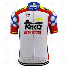 Espanha retro teka equipe de bicicleta camisa de ciclismo manga curta camisas da bicicleta topos roupas corrida estrada mtb camisa ropa ciclismo 2024 - compre barato