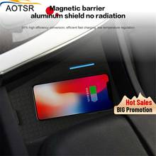 QI car wireless charger for Audi Q7 2016 2017 2018 Intelligent Infrared Fast Wireless Charging Car Phone Holder for iphone 2024 - buy cheap