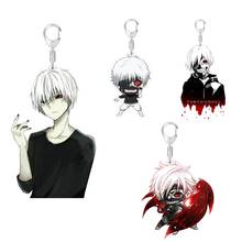 1pcs Tokyo Ghoul Keychain Kaneki Ken Key Chain Pendant Acrylic Anime Accessories Cartoon Key Ring 2024 - buy cheap